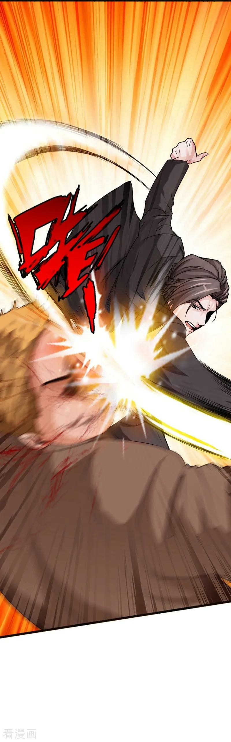 Hopeless Chapter 21 Gambar 6