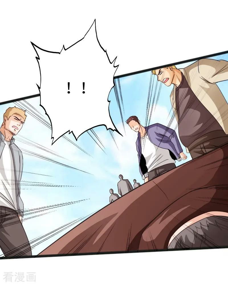 Hopeless Chapter 21 Gambar 8
