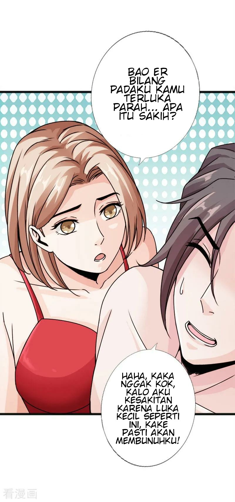 Hopeless Chapter 23 Gambar 6