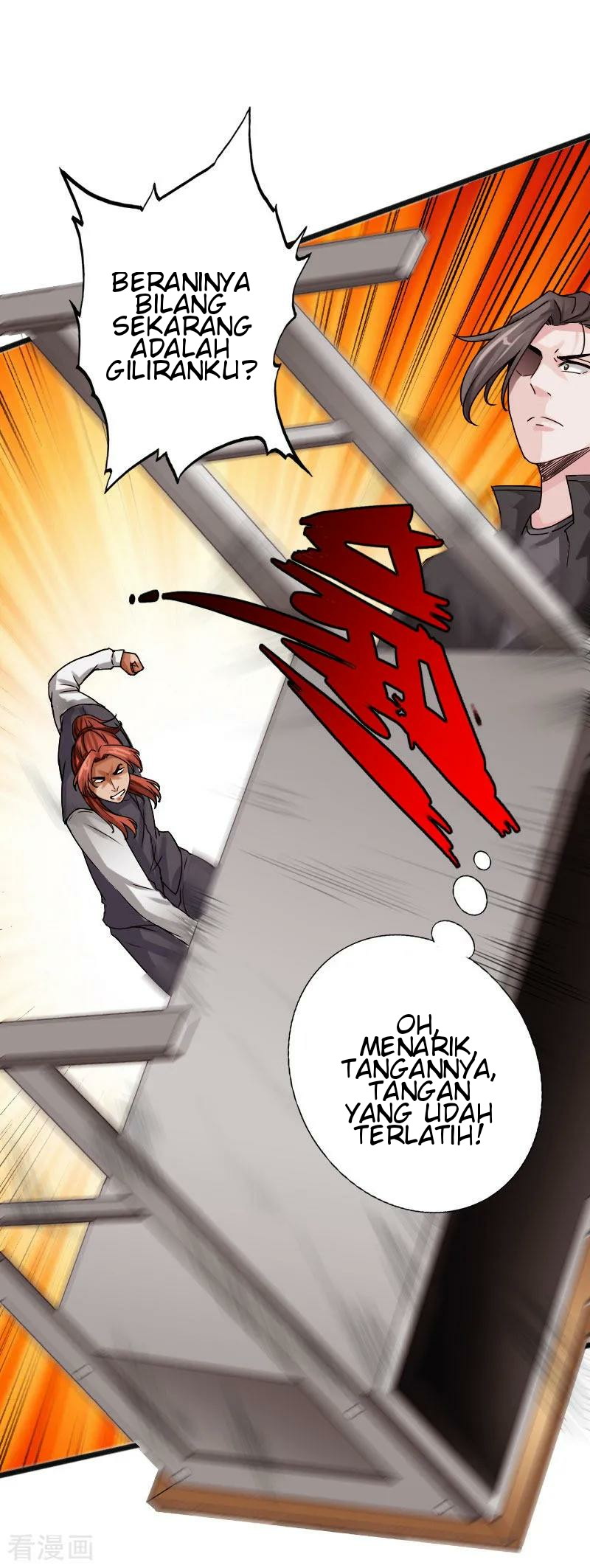 Hopeless Chapter 30 Gambar 6