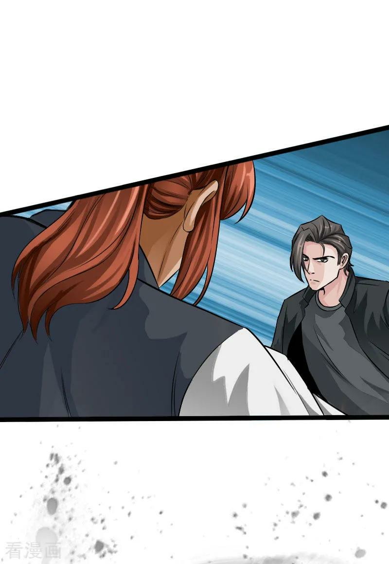Hopeless Chapter 30 Gambar 9
