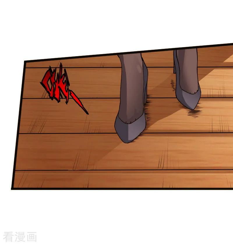 Hopeless Chapter 30 Gambar 21