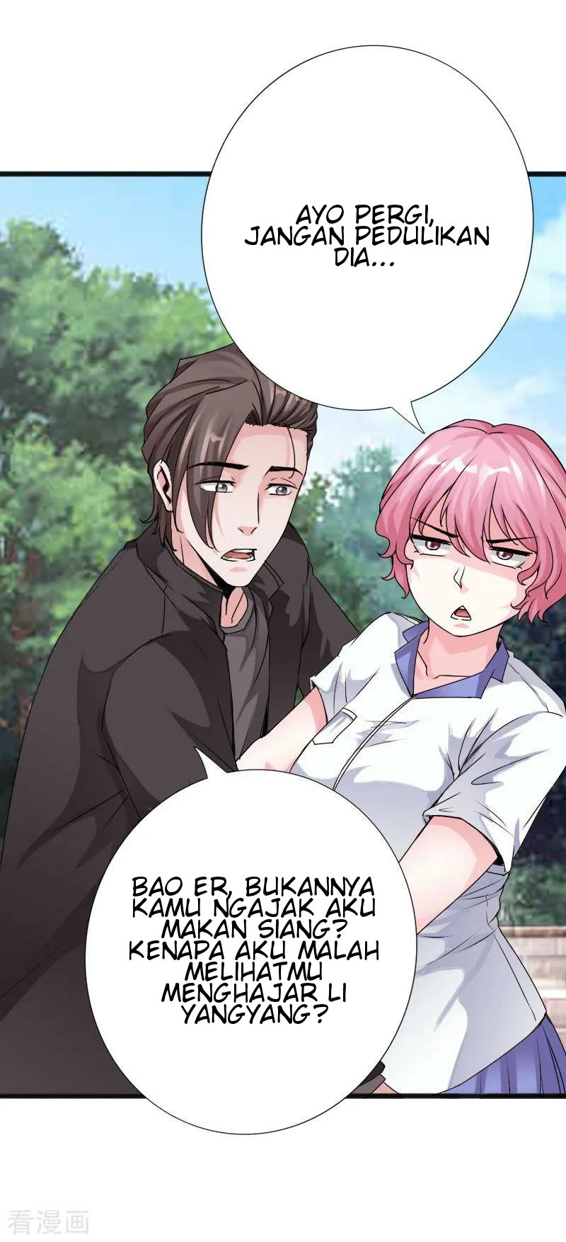 Hopeless Chapter 32 Gambar 23