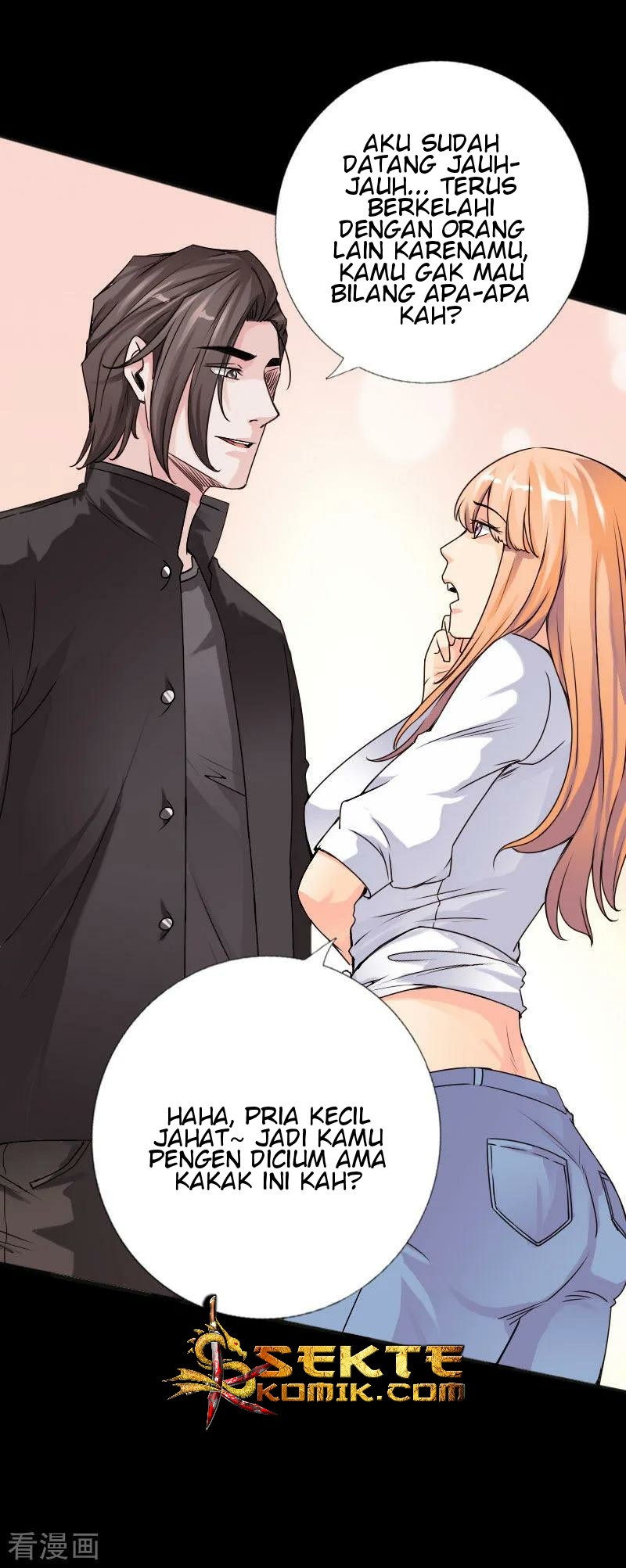 Hopeless Chapter 38 Gambar 6