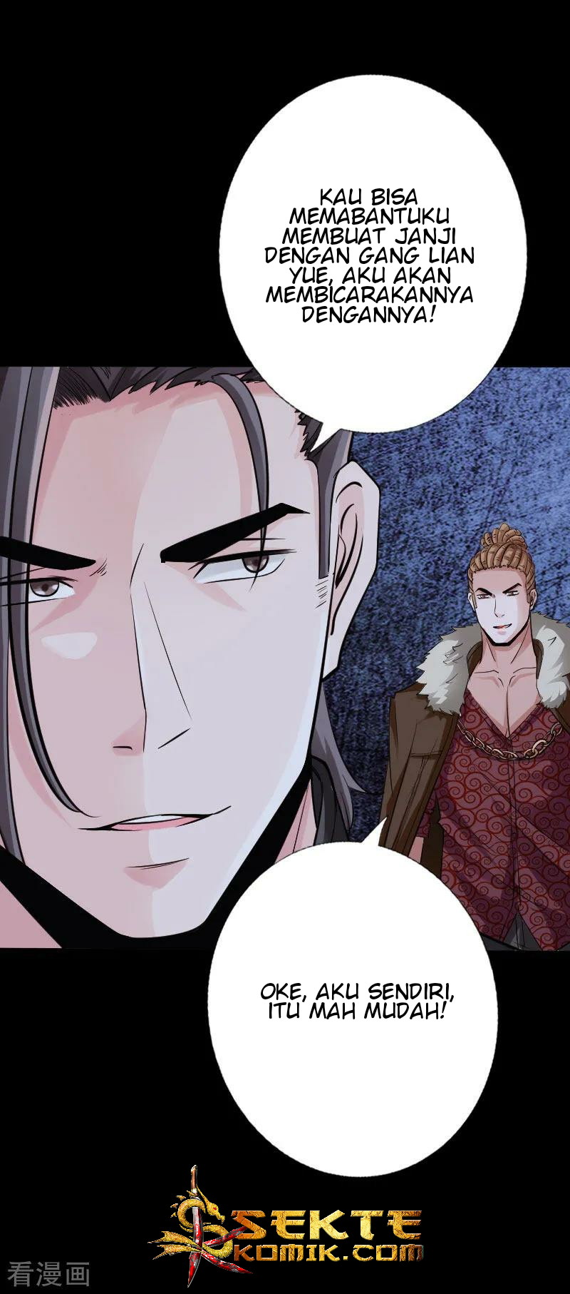 Hopeless Chapter 39 Gambar 11