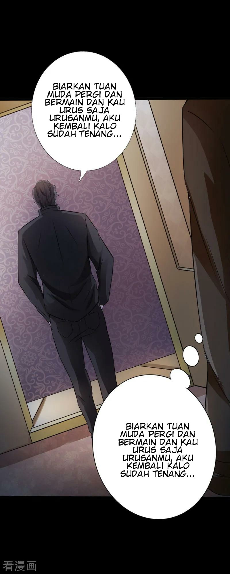 Hopeless Chapter 39 Gambar 14