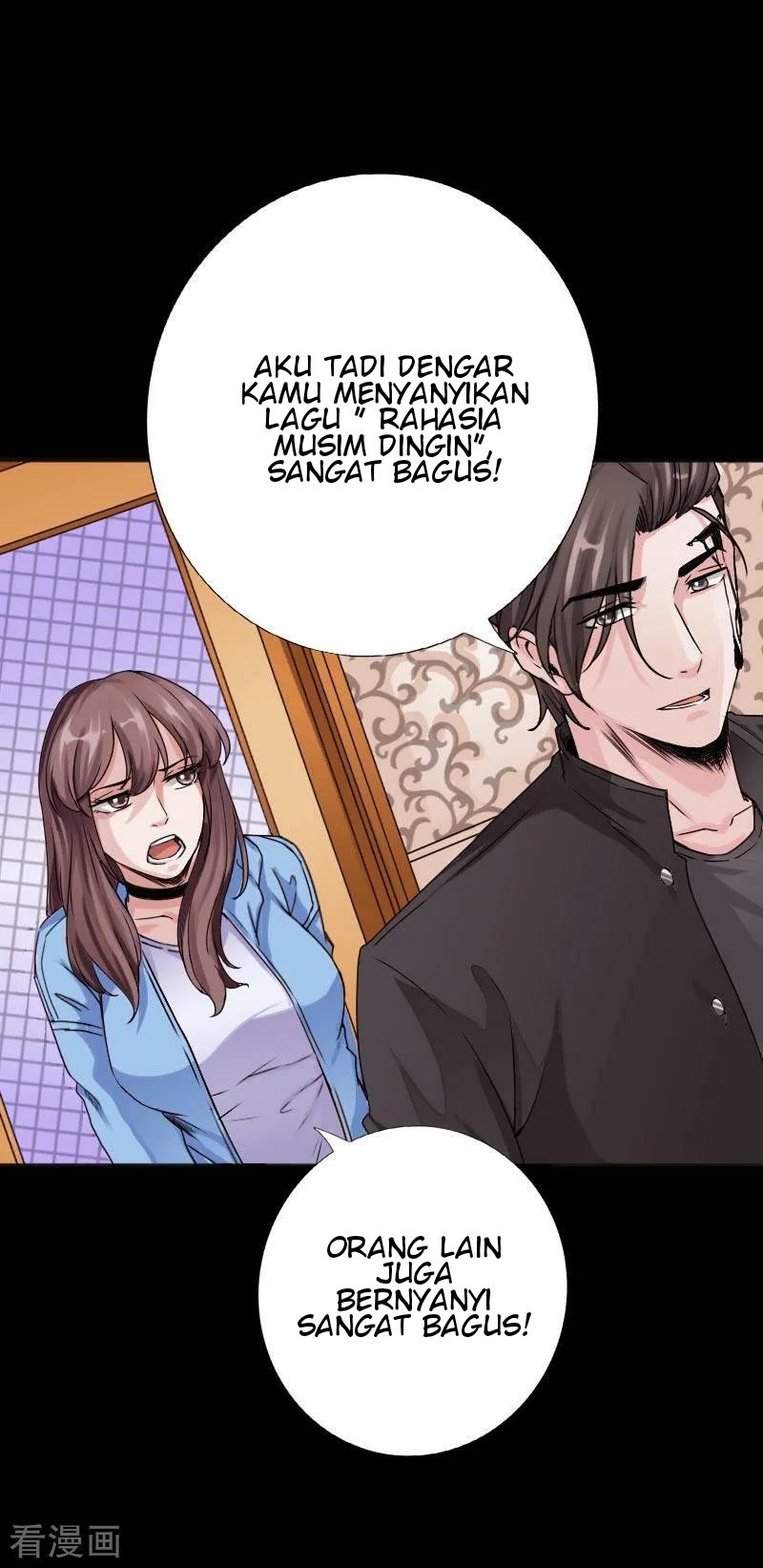 Hopeless Chapter 48 Gambar 4