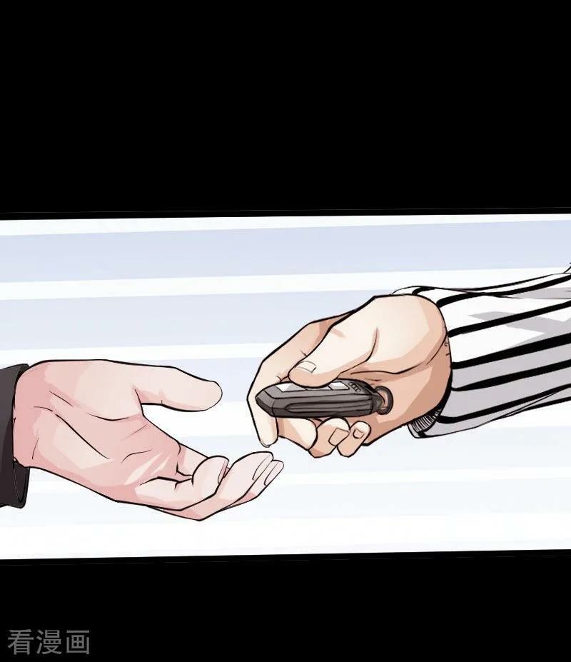 Hopeless Chapter 48 Gambar 19