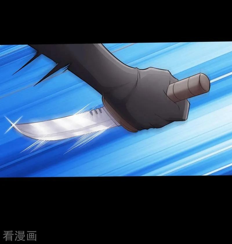 Hopeless Chapter 48 Gambar 28