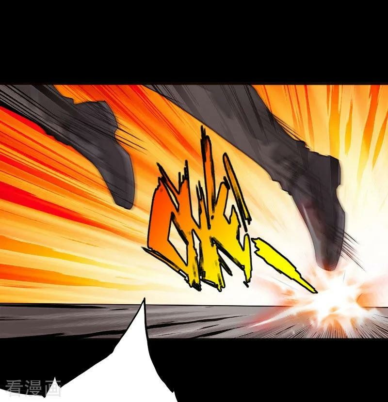 Hopeless Chapter 50 Gambar 4