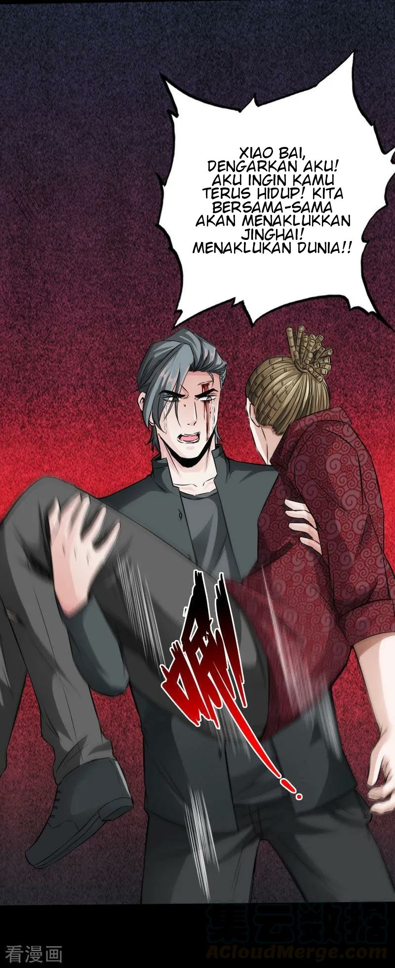 Hopeless Chapter 50 Gambar 10