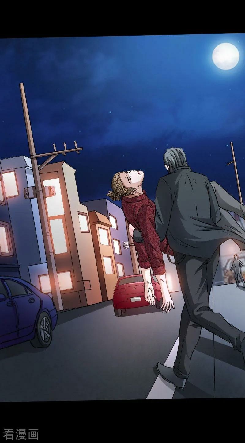 Hopeless Chapter 50 Gambar 12