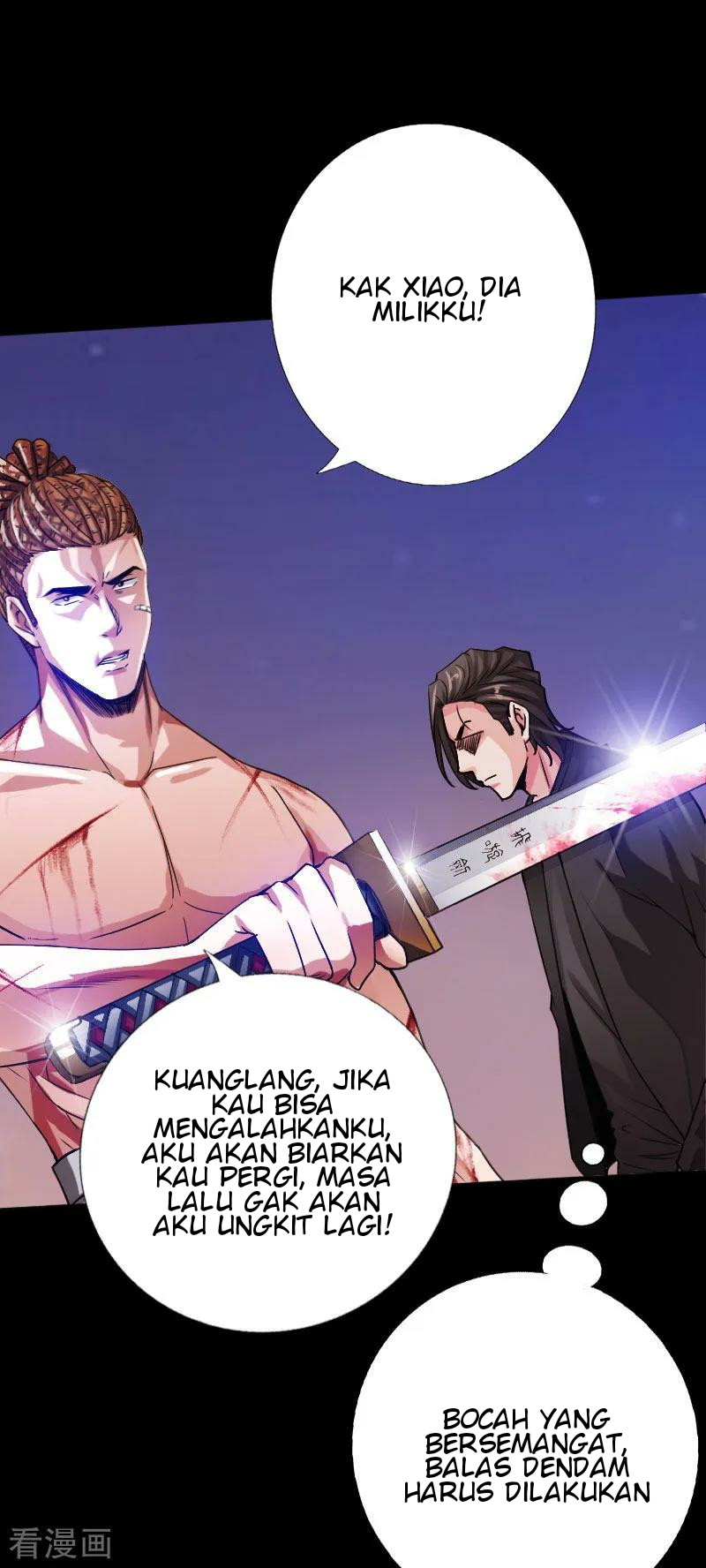 Hopeless Chapter 58 Gambar 7