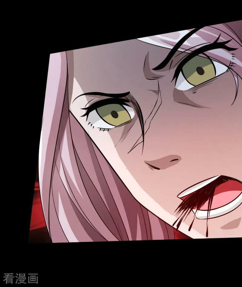 Hopeless Chapter 58 Gambar 15