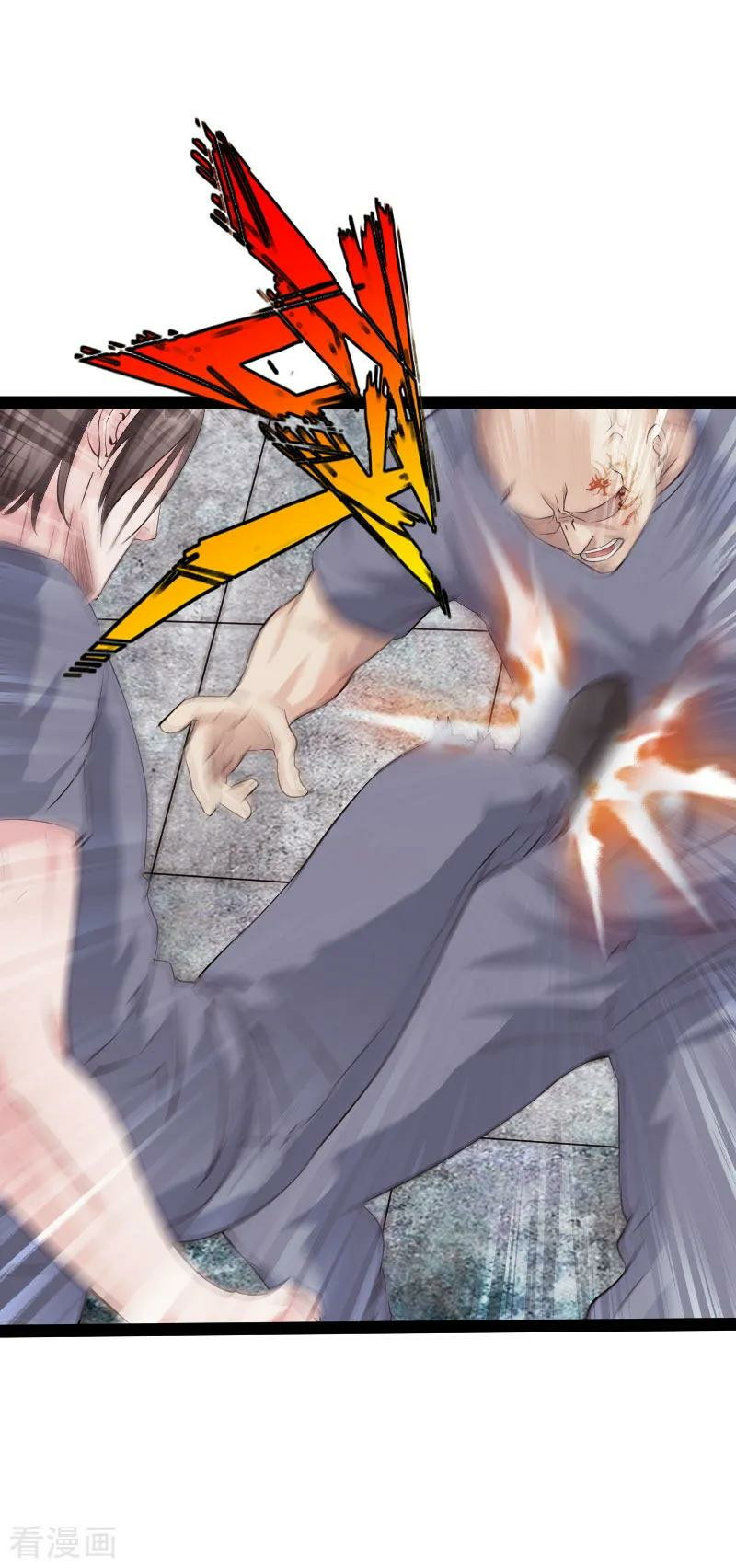 Hopeless Chapter 83 Gambar 17