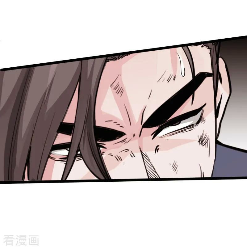 Hopeless Chapter 87 Gambar 28