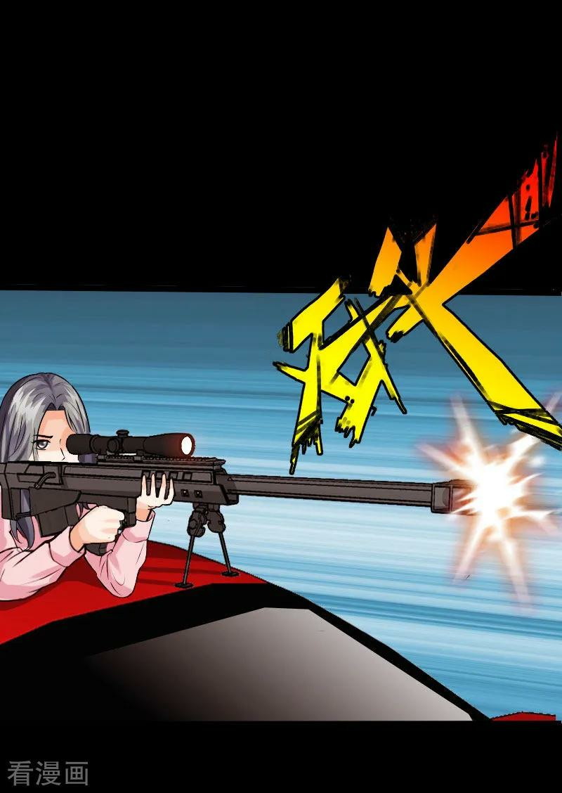 Hopeless Chapter 98 Gambar 4