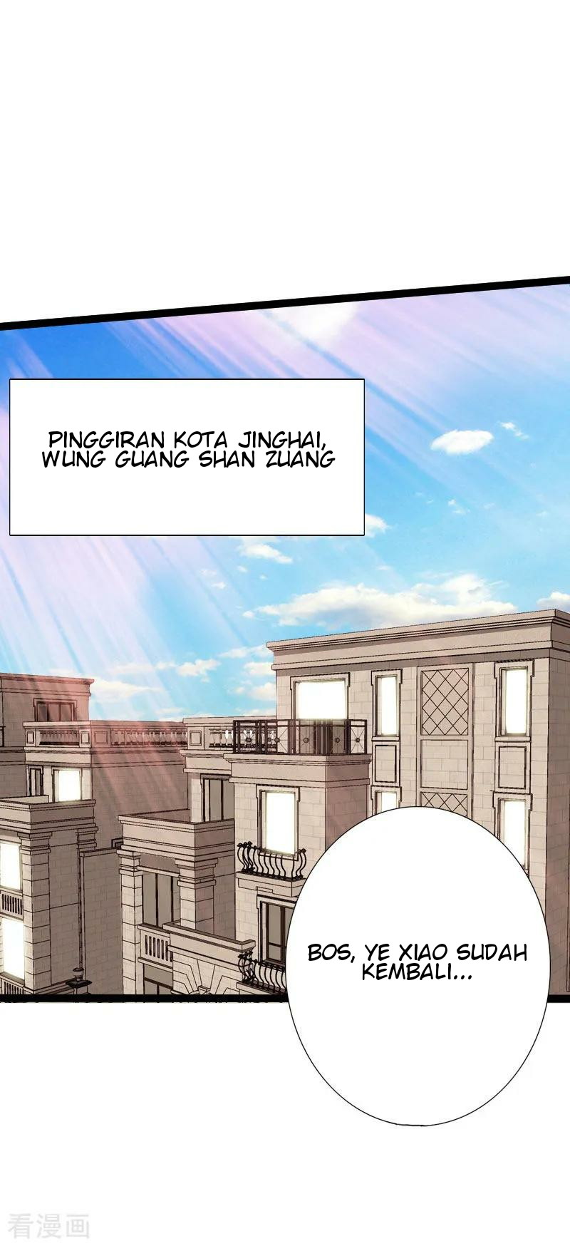 Hopeless Chapter 98 Gambar 32