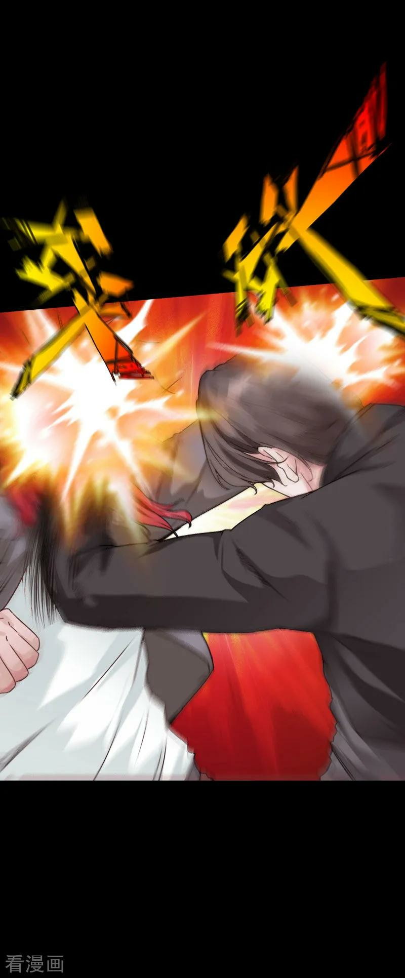 Hopeless Chapter 102 Gambar 4