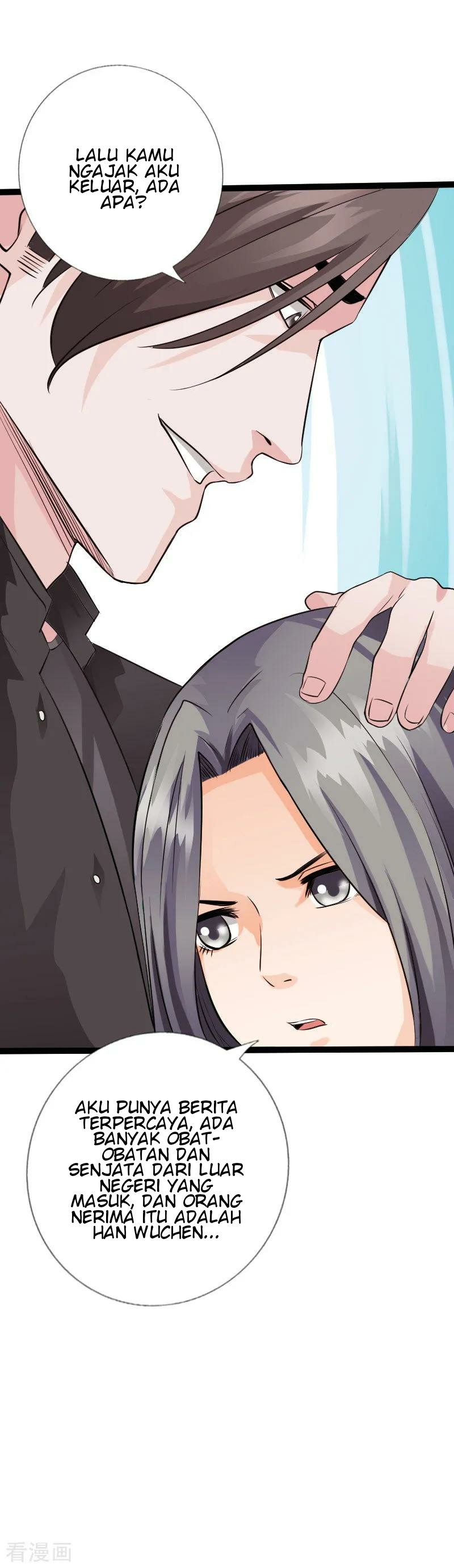 Hopeless Chapter 104 Gambar 24