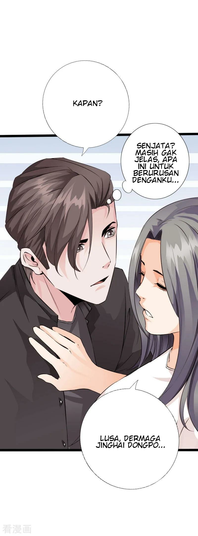Hopeless Chapter 104 Gambar 25