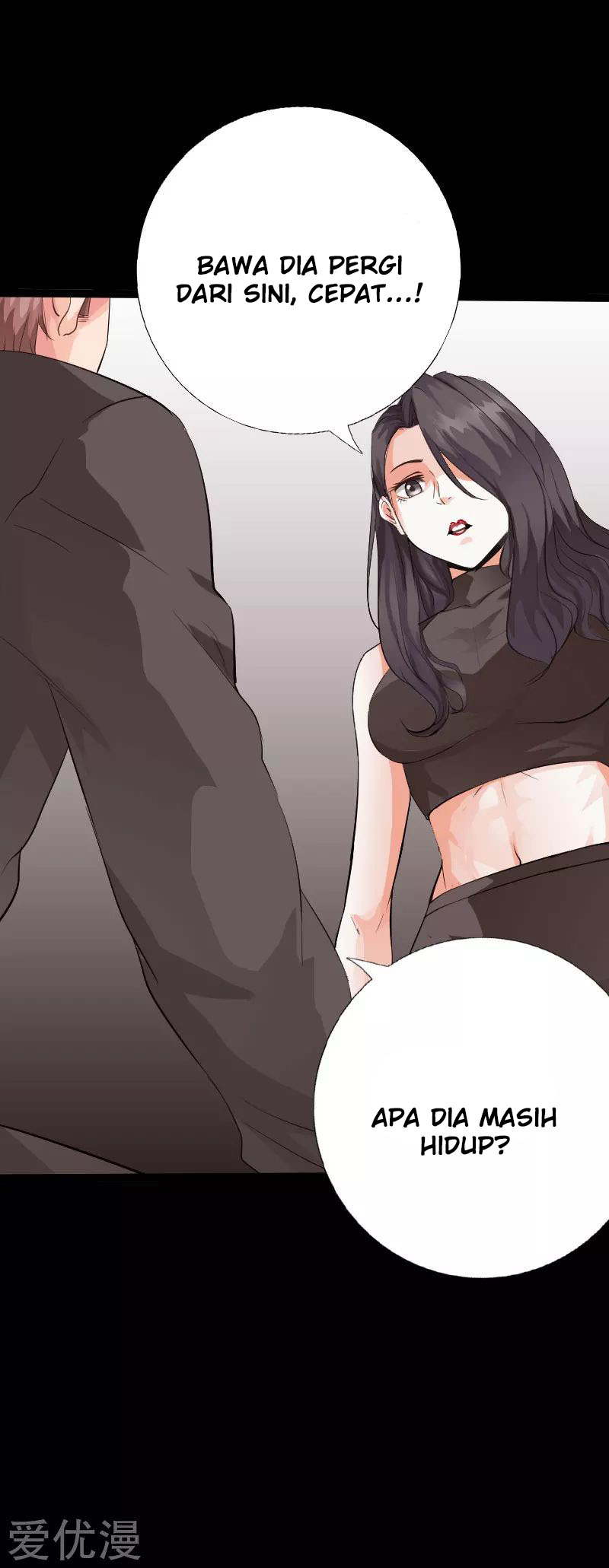 Hopeless Chapter 118 Gambar 16