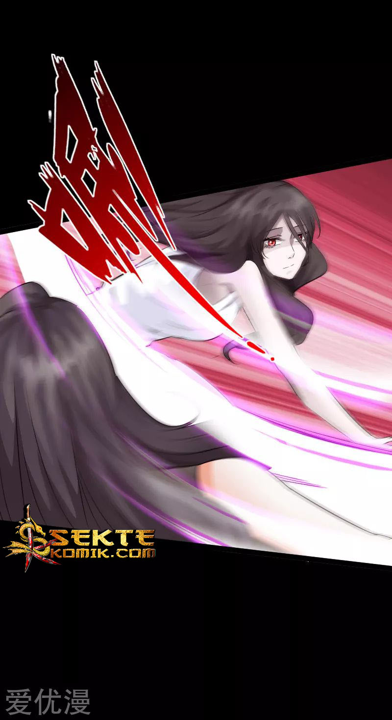 Hopeless Chapter 118 Gambar 23