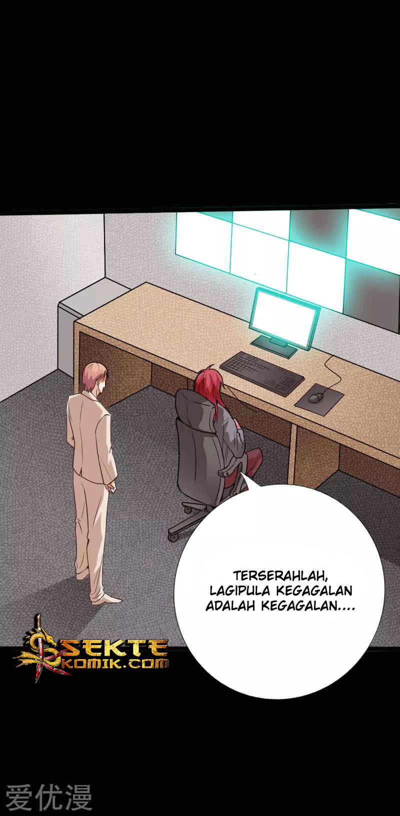 Hopeless Chapter 118 Gambar 35