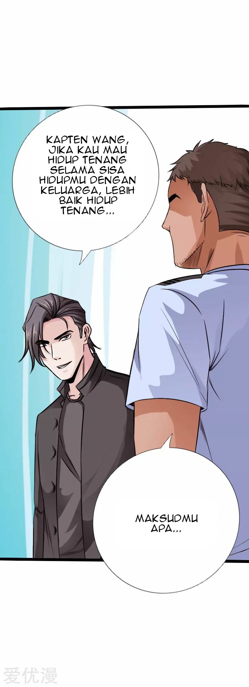 Hopeless Chapter 124 Gambar 15
