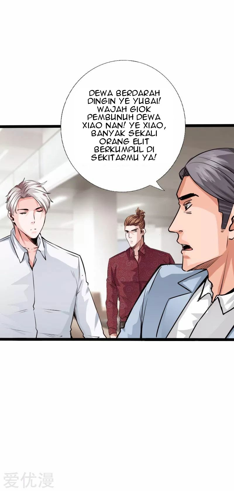 Hopeless Chapter 126 Gambar 23