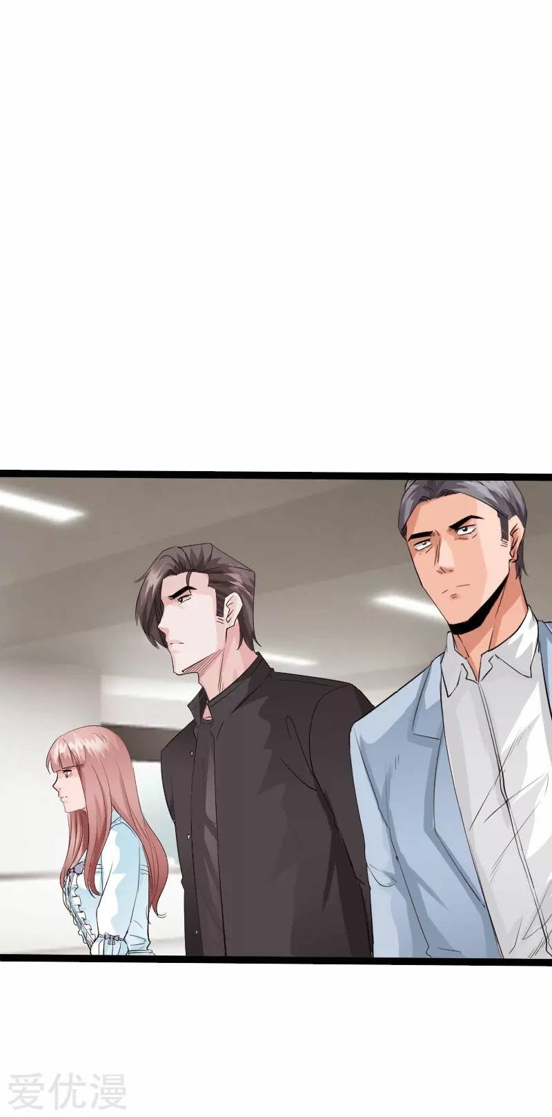 Hopeless Chapter 126 Gambar 30