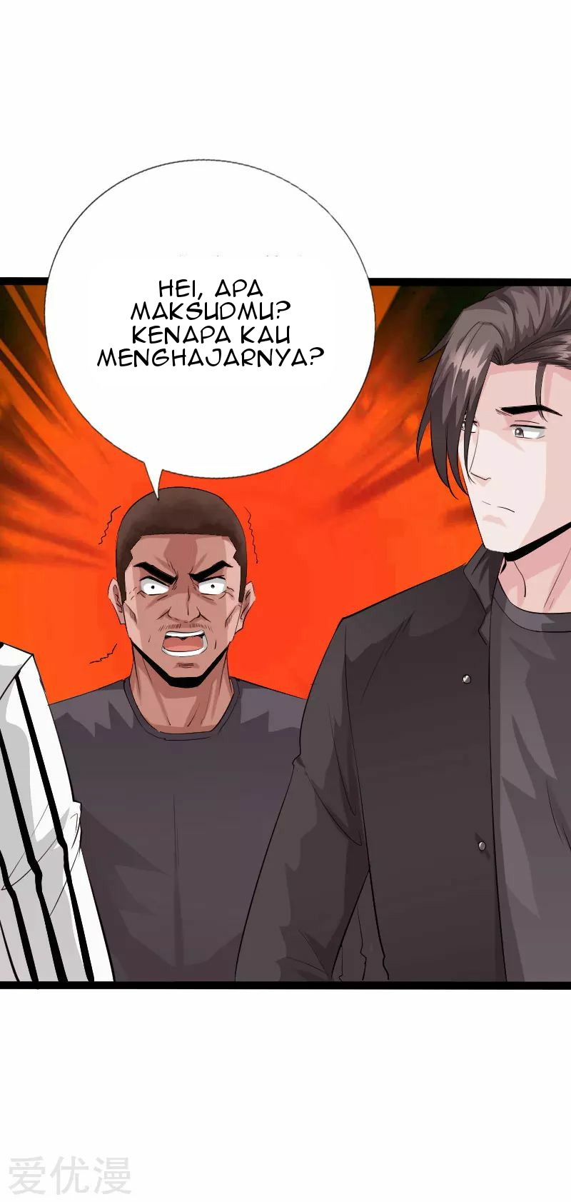 Hopeless Chapter 128 Gambar 24