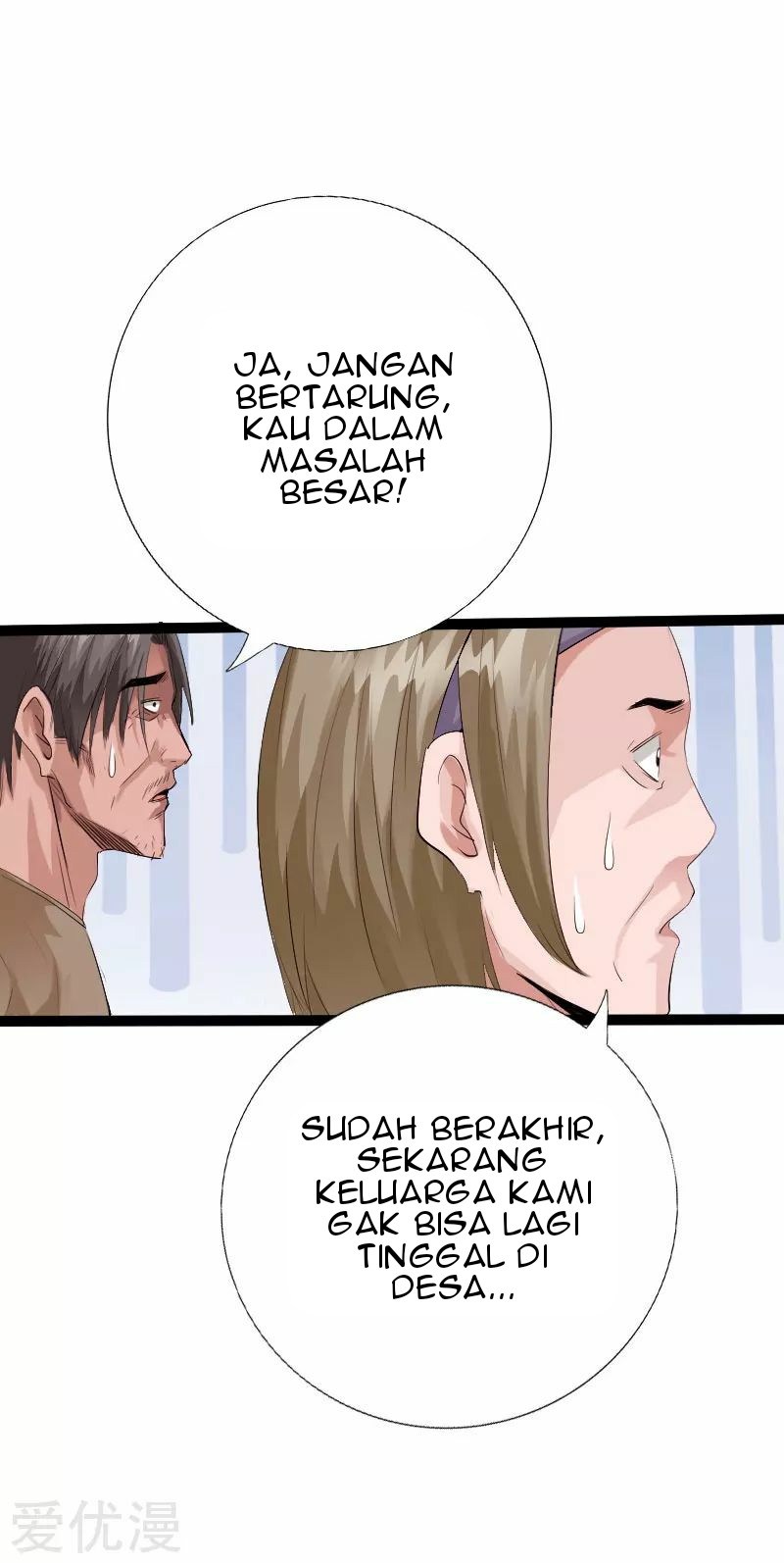 Hopeless Chapter 129 Gambar 33
