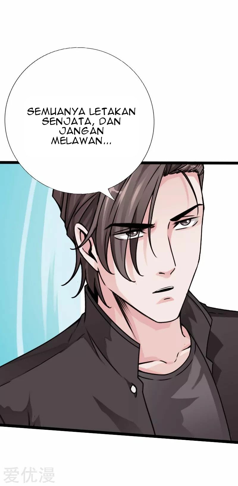 Hopeless Chapter 131 Gambar 24