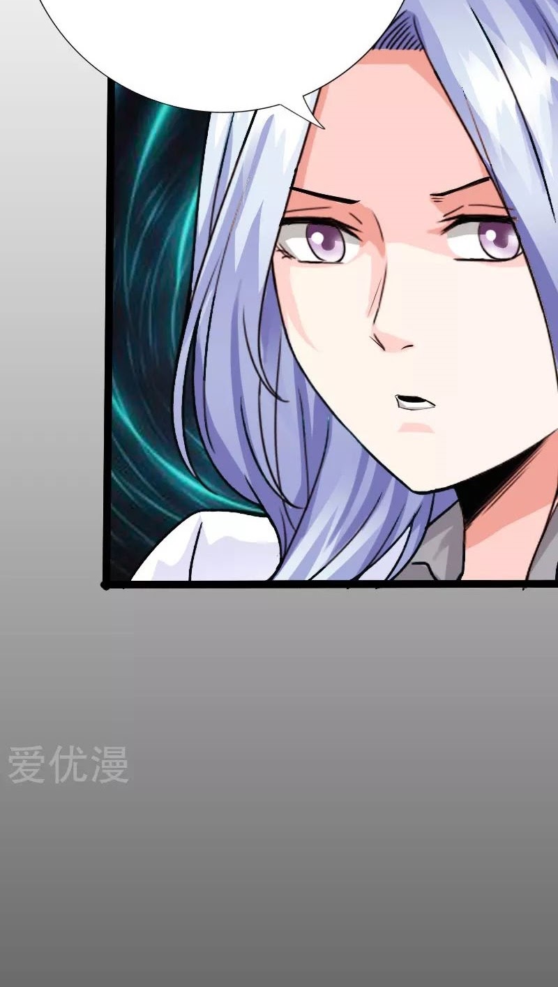 Hopeless Chapter 137 Gambar 25