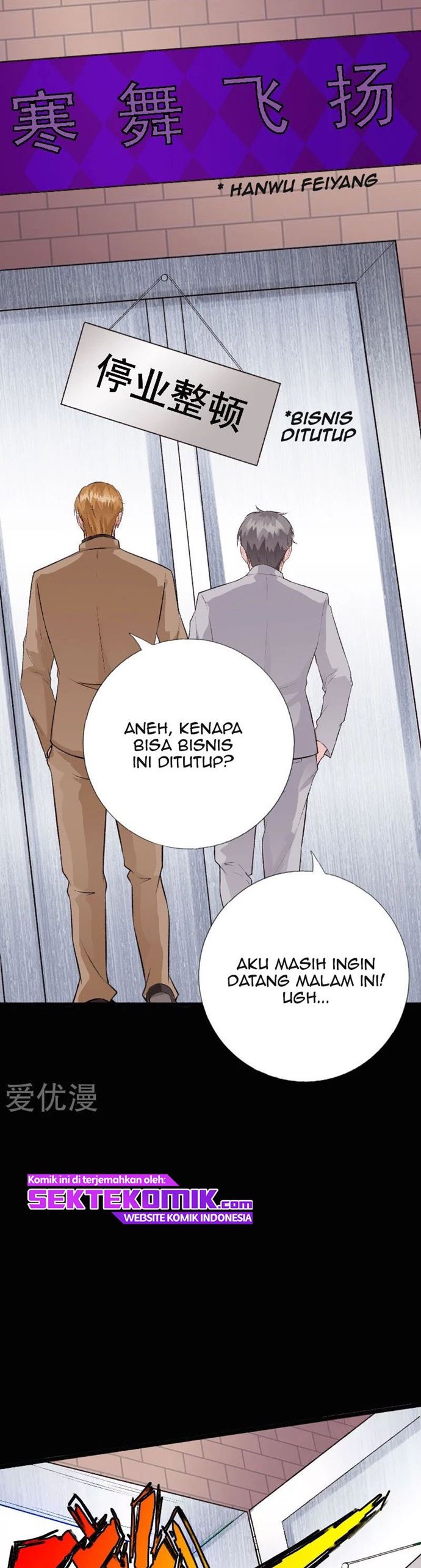 Hopeless Chapter 140 Gambar 5