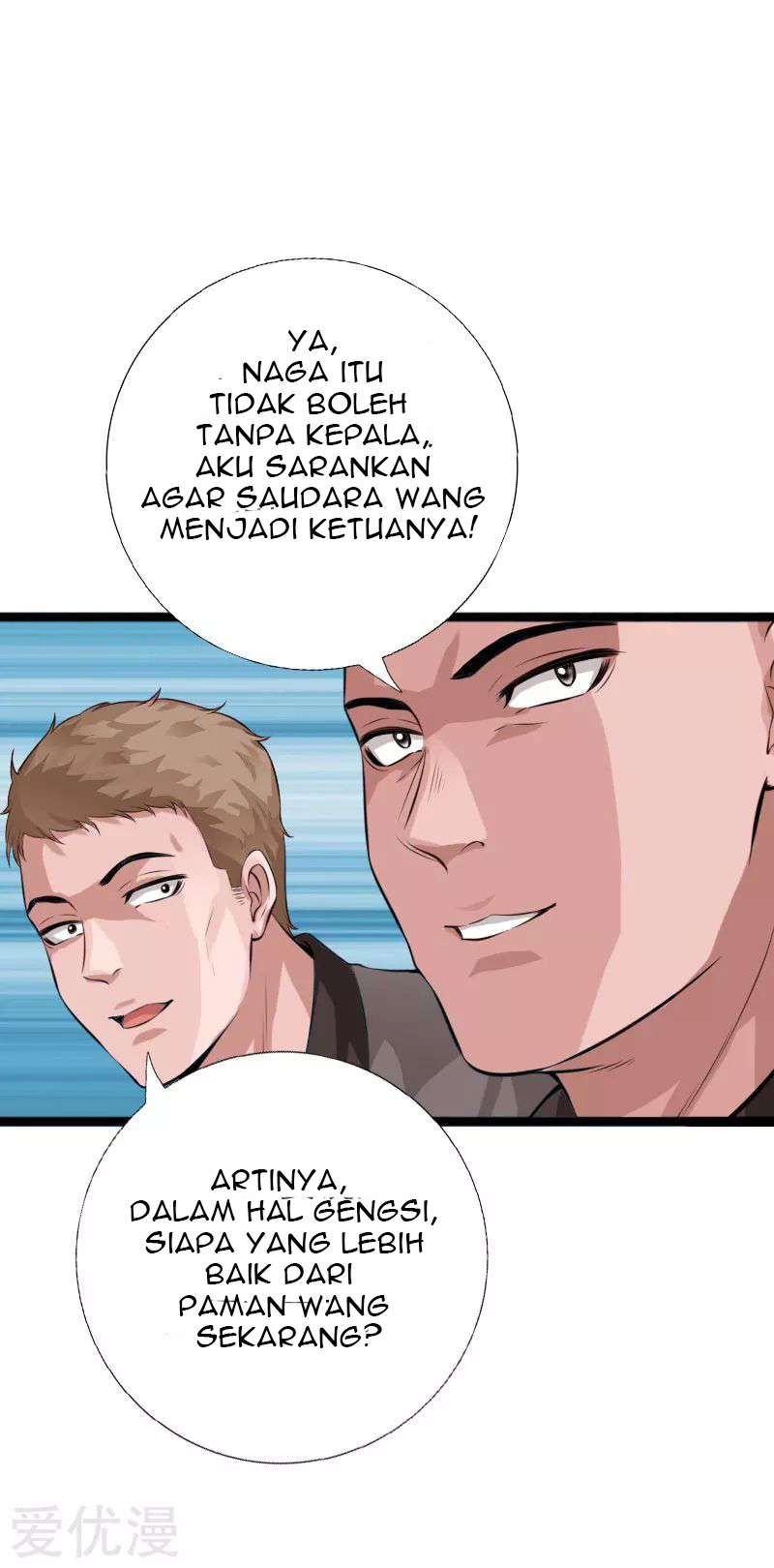 Hopeless Chapter 143 Gambar 12