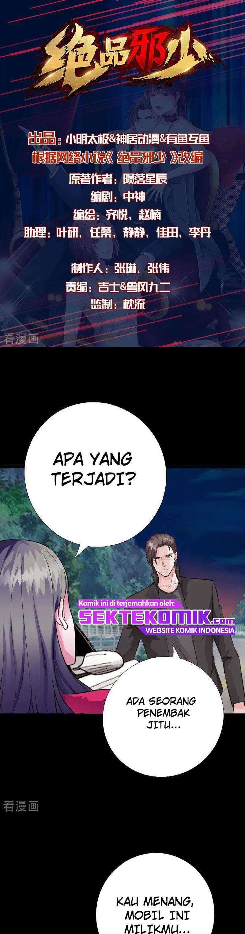 Hopeless Chapter 150 Gambar 1
