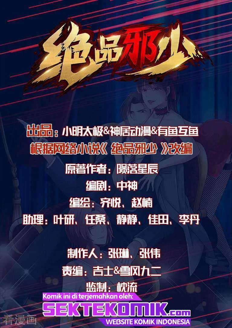 Hopeless Chapter 151 Gambar 3