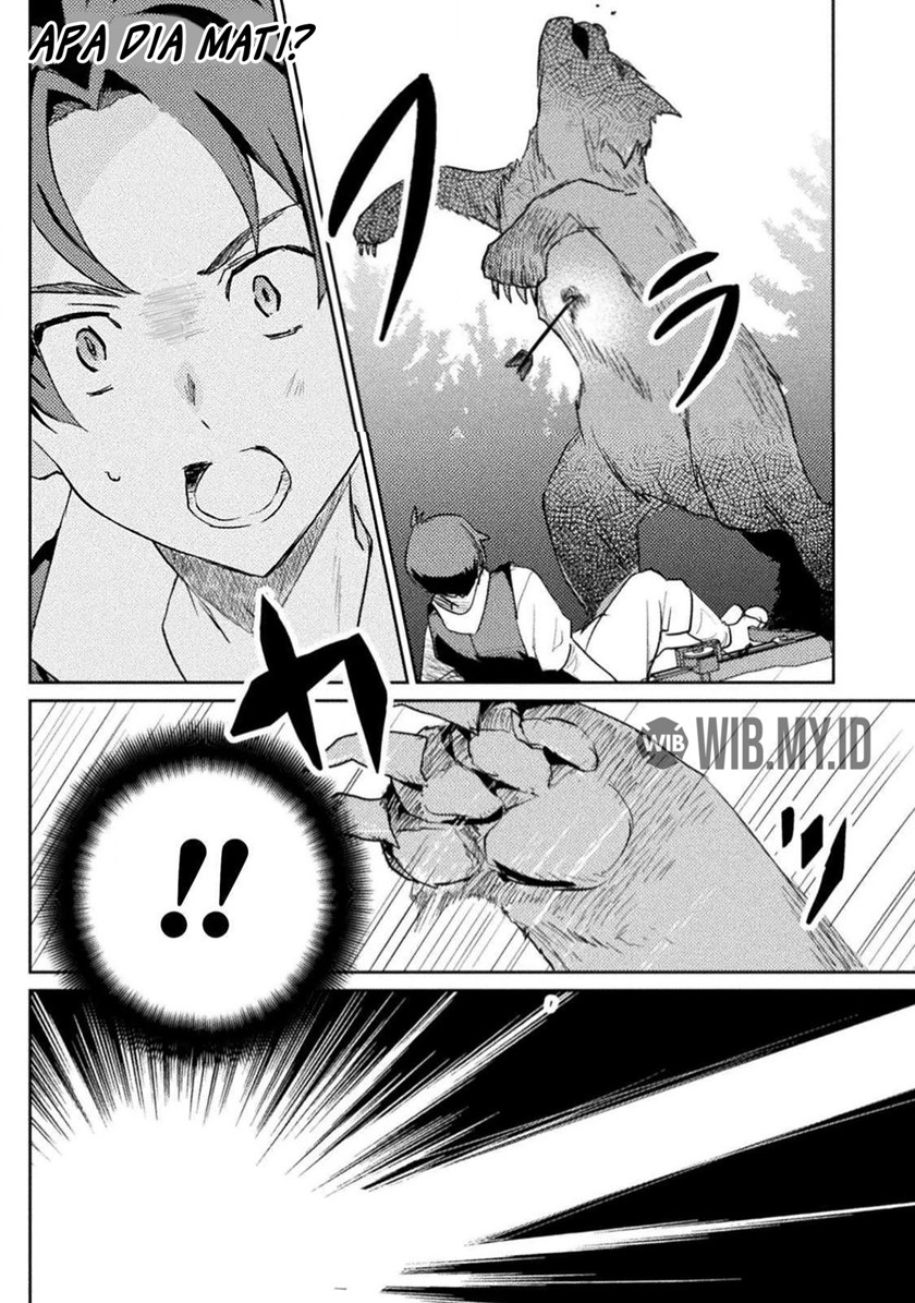 Hore Shou No Half Elf-San Chapter 04 Gambar 10