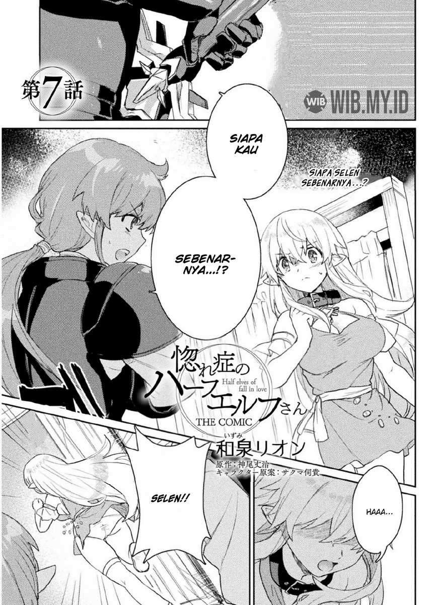 Hore Shou No Half Elf-San Chapter 07 Gambar 2