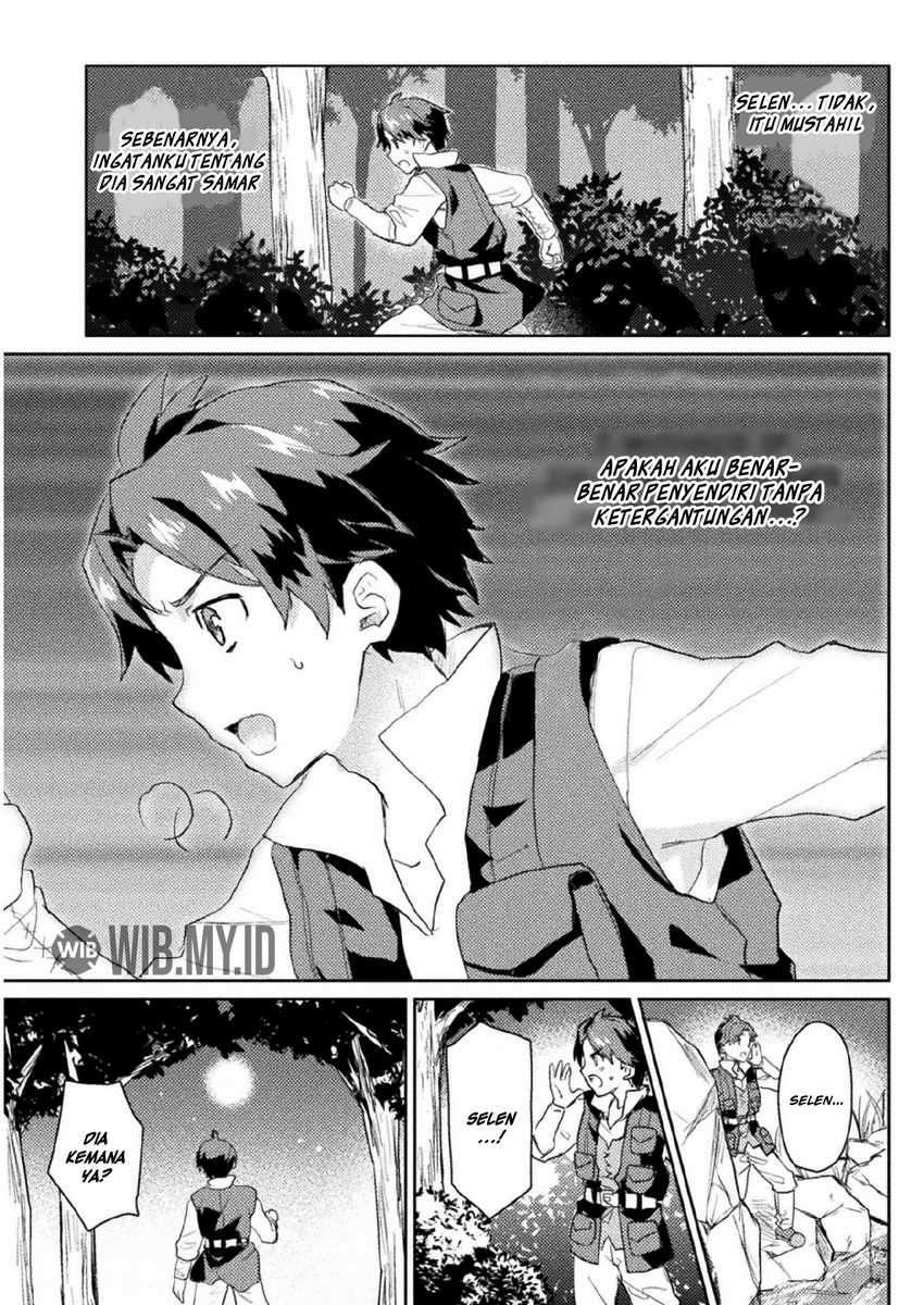 Hore Shou No Half Elf-San Chapter 07 Gambar 4