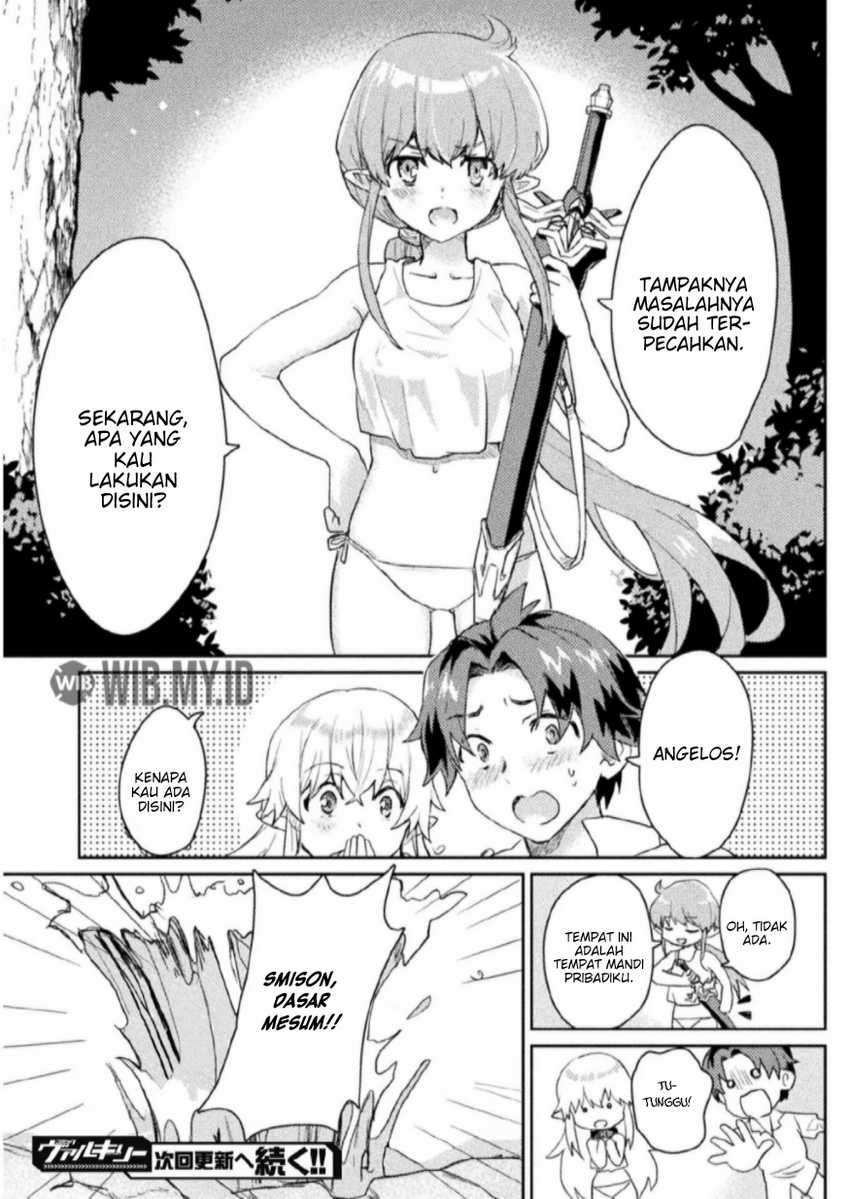Hore Shou No Half Elf-San Chapter 07 Gambar 22