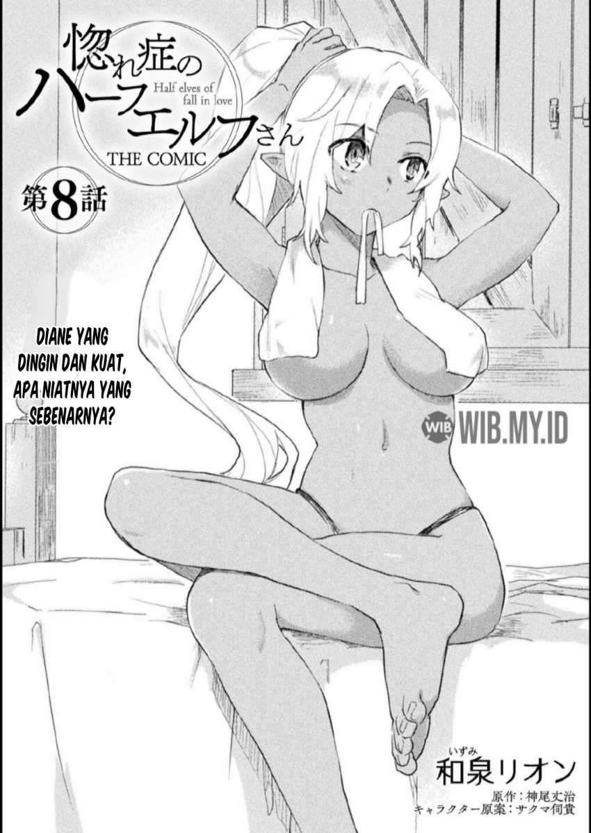 Hore Shou No Half Elf-San Chapter 08 Gambar 3