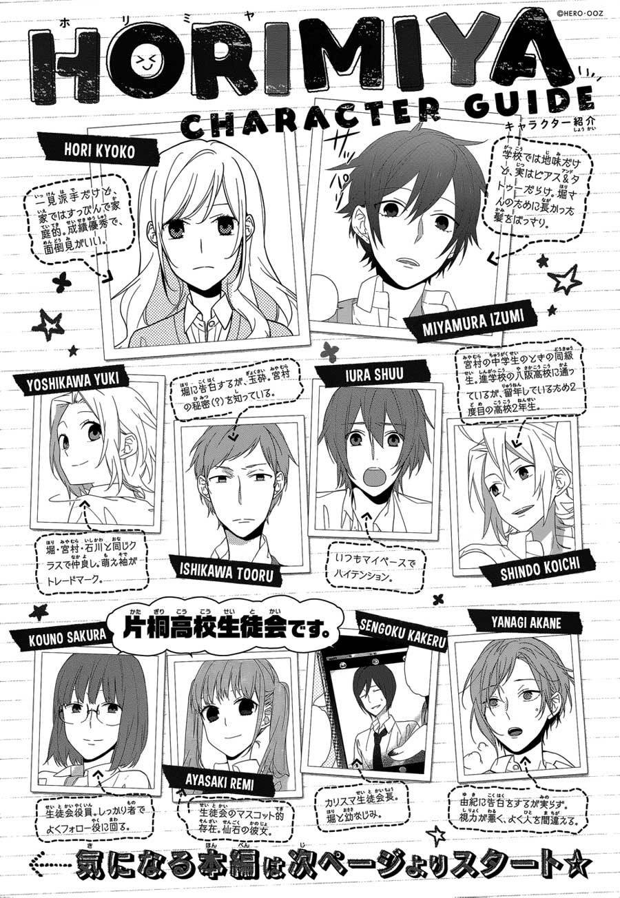 Horimiya Chapter 48 Gambar 2