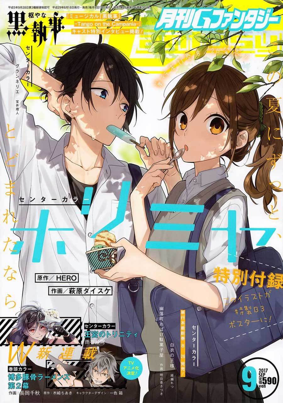 Horimiya Chapter 82 Gambar 2
