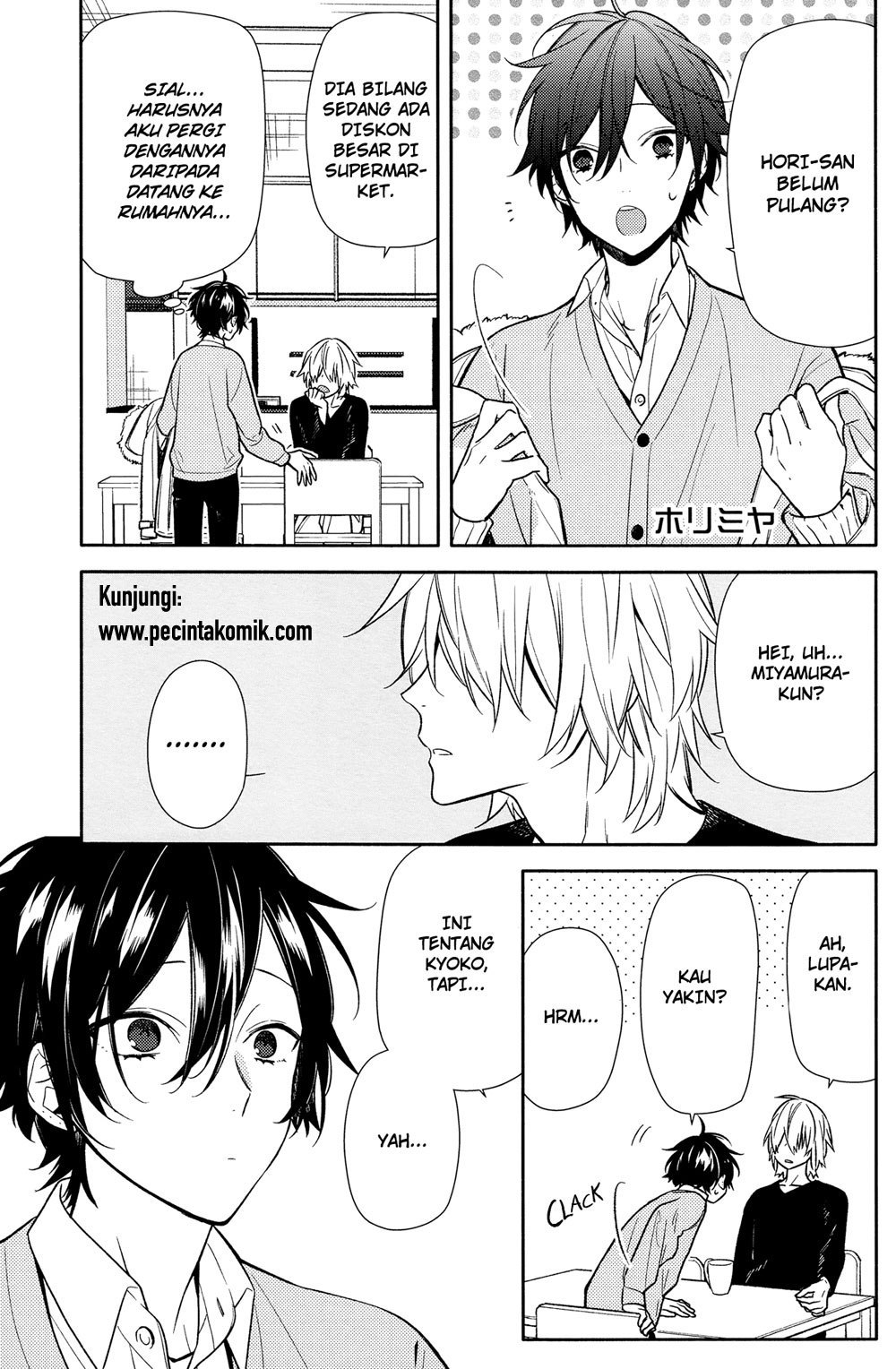 Horimiya Chapter 90 Gambar 2