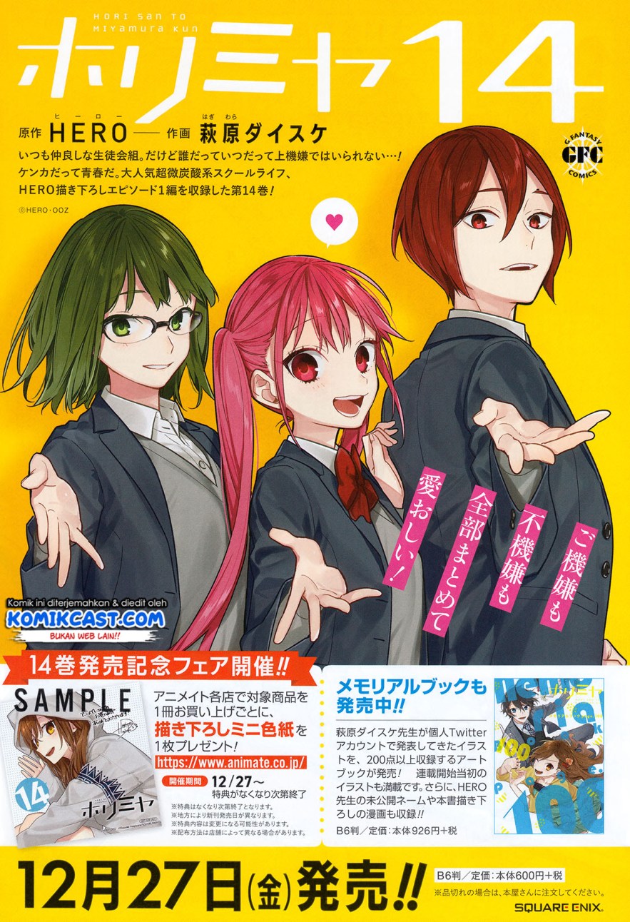 Horimiya Chapter 110 Gambar 7