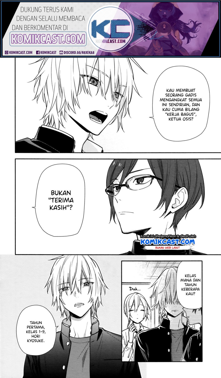 Horimiya Chapter 119.7 Gambar 8