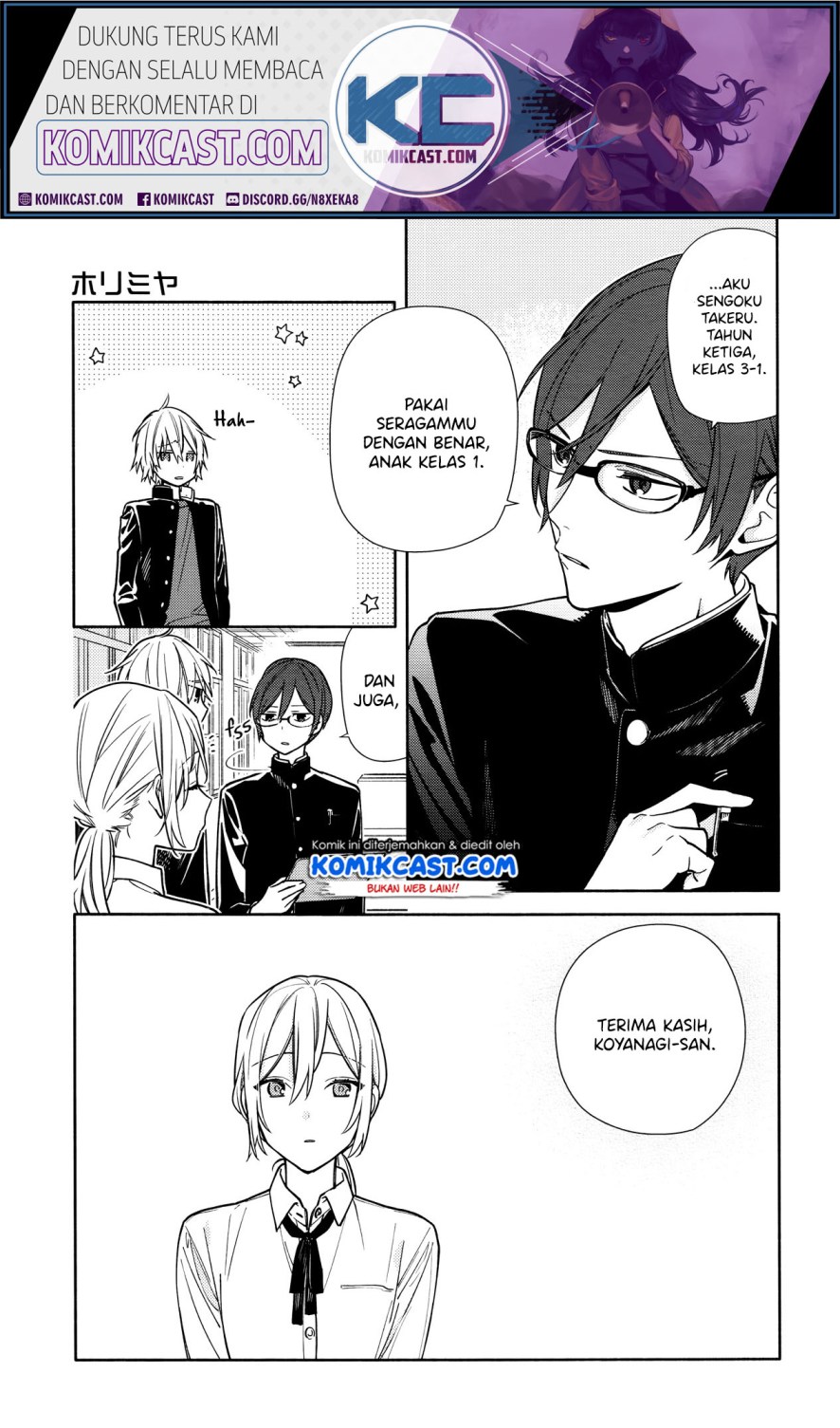 Horimiya Chapter 119.7 Gambar 9